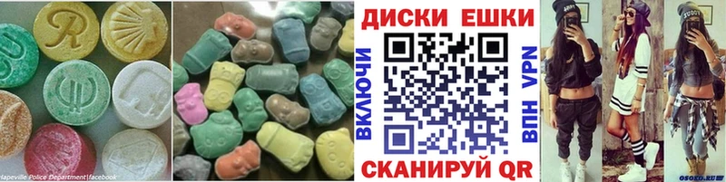 Экстази Punisher Александровск-Сахалинский