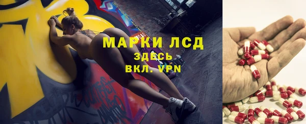 кокаин VHQ Абдулино