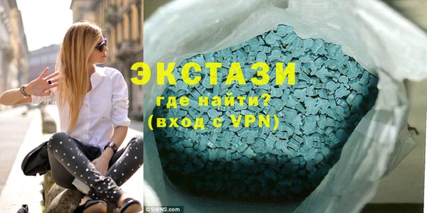 таблы Абинск