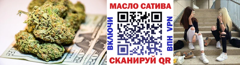 как найти   Александровск-Сахалинский  ТГК Wax 